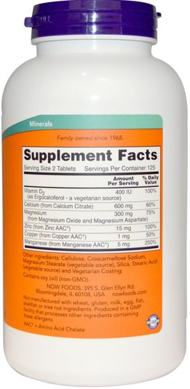 補充劑，礦物質，鈣和鎂 - Now Foods, Calcium Citrate, 250 Tablets