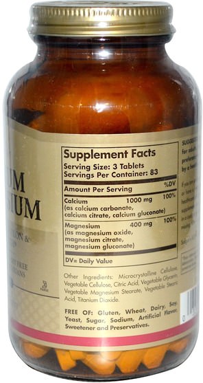 補充劑，礦物質，鈣和鎂 - Solgar, Calcium Magnesium, 250 Tablets