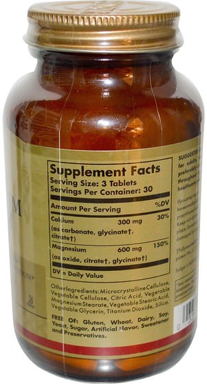 補充劑，礦物質，鈣和鎂 - Solgar, Chelated Magnesium Calcium 2:1, 90 Tablets