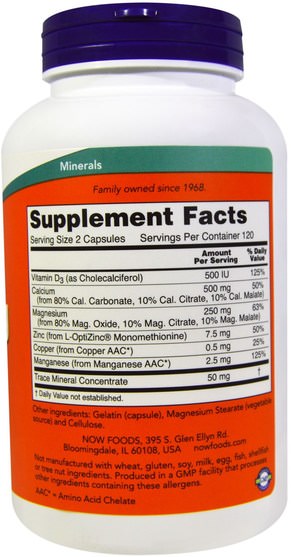 補充劑，礦物質，鈣和鎂，微量礦物質 - Now Foods, Cal-Mag Caps, 240 Capsules