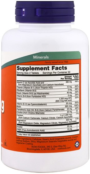 補充劑，礦物質，鈣和鎂，維生素，b抗應激 - Now Foods, Cal-Mag, Stress Formula, 100 Tablets