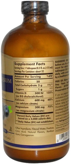 補品，礦物質，鈣 - Solgar, Calcium Magnesium Citrate, with Vitamin D3, Liquid, Natural Blueberry Flavor, 16 fl oz (473 ml)