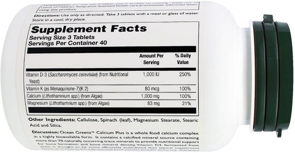 補品，礦物質，鈣 - Sunny Green, Ocean Greens Calcium Plus, 120 Tablets