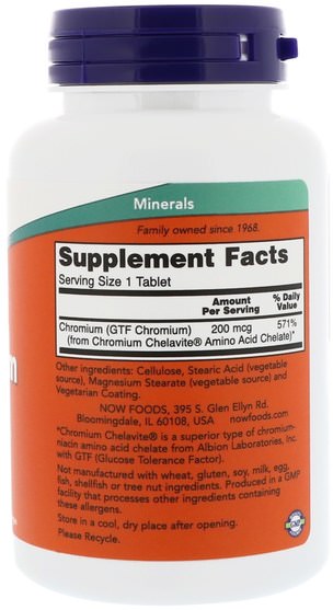 補充劑，礦物質，鉻gtf（葡萄糖耐量係數） - Now Foods, GTF Chromium, 200 mcg, 250 Tablets
