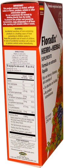 補品，礦物質，鐵，植物群floradix - Flora, Floradix, Iron + Herbs Supplement, Liquid Extract Formula, 8.5 fl oz (250 ml)