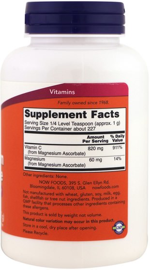 補充劑，礦物質，抗壞血酸鎂 - Now Foods, Pure, Buffered, Magnesium Ascorbate, 8 oz (227 g)