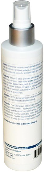 補充劑，礦物質，氯化鎂 - Life Flo Health, Pure Magnesium Oil, 8 oz (237 ml)