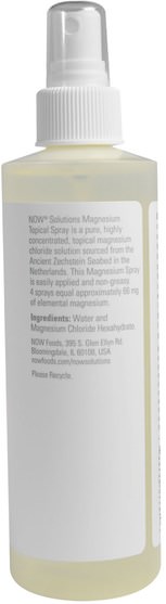 補充劑，礦物質，氯化鎂 - Now Foods, Magnesium Topical Spray, 8 fl oz (237 ml)