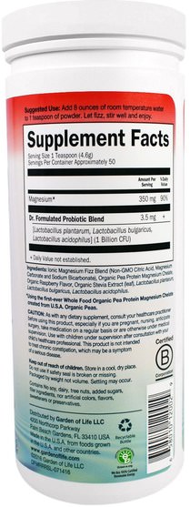 補充劑，礦物質，鎂，健康，抗壓力情緒支持 - Garden of Life, Dr. Formulated Magnesium Relax & Restore, Raspberry Lemon, 8.1 oz (230 g)