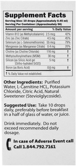 補品，礦物質，鎂，健康，骨骼 - Alpine Natural Nutrients, Silidyn, 0.84 fl oz (25 ml)