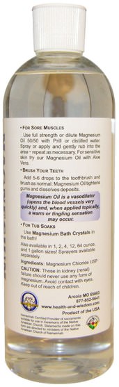 補品，礦物質，鎂，液態鎂 - Health and Wisdom Magnesium Oil, 16 fl oz (473 ml)