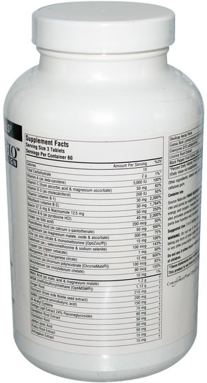 補品，礦物質，蘋果酸鎂，健康，纖維肌痛 - Source Naturals, Fibro-Response, 180 Tablets