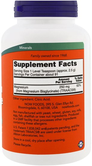 補品，礦物質，鎂 - Now Foods, Magnesium Bisglycinate Powder, 8 oz (227 g)