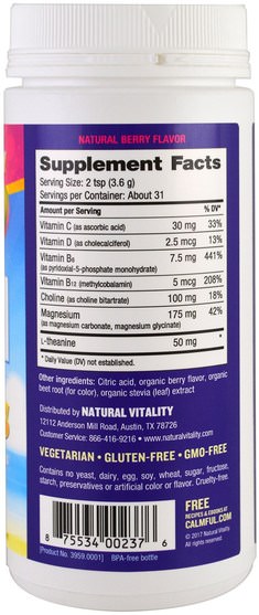 補品，礦物質 - Natural Vitality, Calm Specifics, Kids, Calm-Focus Drink Mix, Natural Berry, 4 oz (113 g)