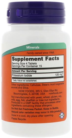 補品，礦物質，碘化鉀 - Now Foods, Potassium Iodide, 30 mg, 60 Tablets