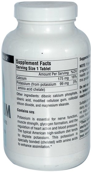 補充劑，礦物質，鉀 - Source Naturals, Potassium, 99 mg, 250 Tablets