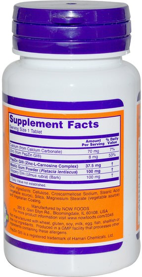 補充劑，礦物質，鋅肌肽（pepzin gi），健康，潰瘍 - Now Foods, Ulcetrol, 60 Tablets