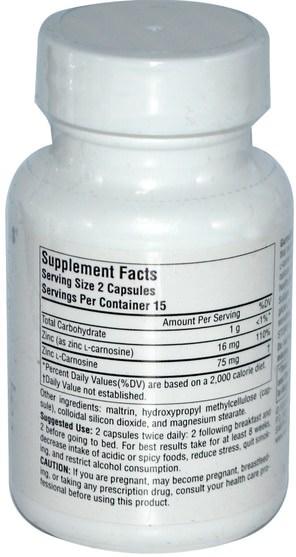補充劑，礦物質，鋅肌肽（pepzin gi） - Source Naturals, GastricSoothe, 37.5 mg, 30 Capsules