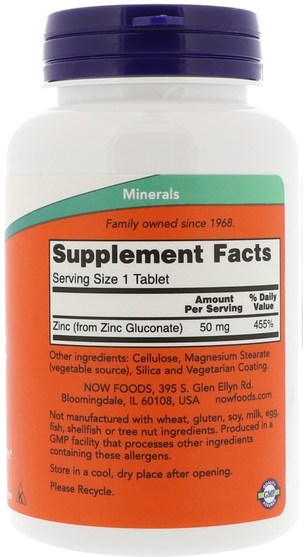 補品，礦物質，鋅 - Now Foods, Zinc, 50 mg, 250 Tablets