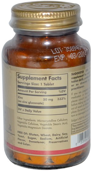 補品，礦物質，鋅 - Solgar, Zinc, 50 mg, 100 Tablets