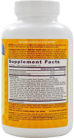 補充劑，多種草藥 - Natures Secret, Multi-Herb Digestion & Detox Support, 275 Tablets