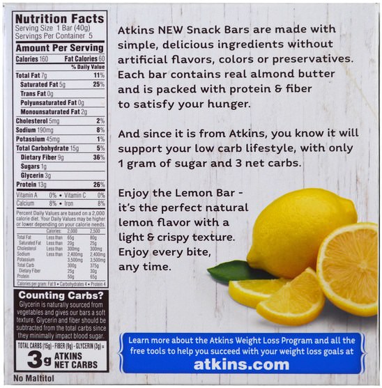 補充劑，營養棒 - Atkins, Light & Crispy Lemon Bar, 5 Bars, 1.41 oz (40 g) Each