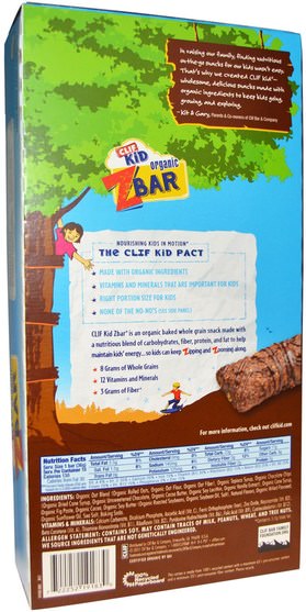 補充劑，營養棒 - Clif Bar, Clif Kid, Organic Z Bar, Chocolate Brownie, 18 Bars, 1.27 oz (36 g) Each