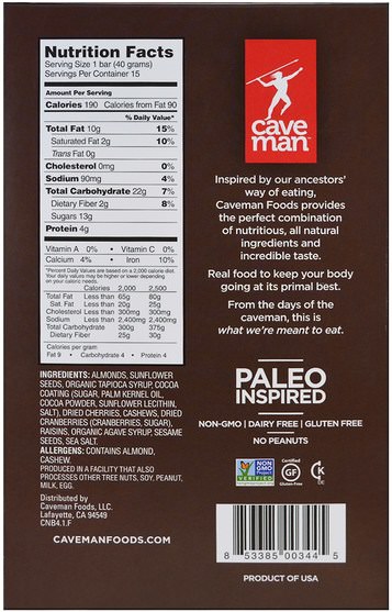 補充劑，營養棒，食物 - Caveman Foods, Nutrition Bars, Dark Chocolate Cherry Nut, 15 Bars, 1.4 oz (40 g) Each