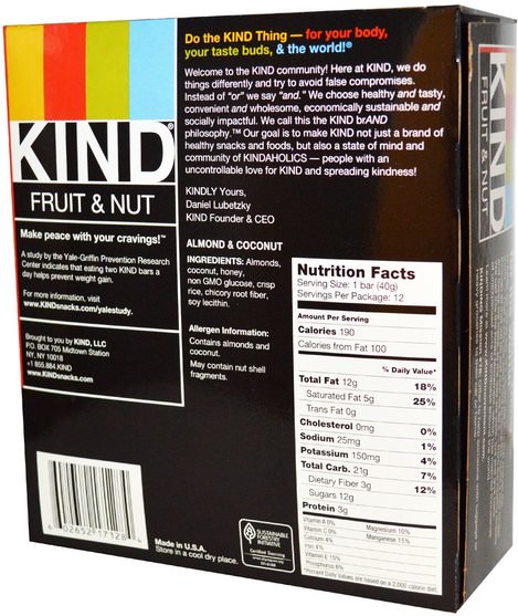 補充劑，營養棒 - KIND Bars, Fruit & Nut Bars, Almond & Coconut, 12 Bars, 1.4 oz (40 g) Each