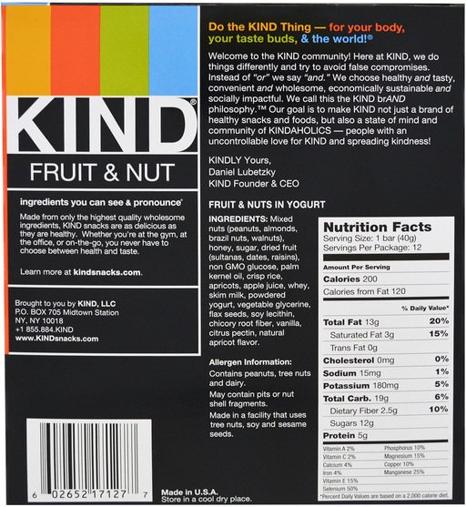 補充劑，營養棒 - KIND Bars, Fruit & Nuts in Yogurt, 12 Bars, 1.4 oz (40 g) Each