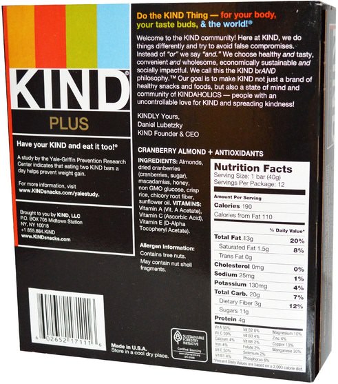 補充劑，營養棒 - KIND Bars, Kind Plus, Cranberry Almond + Antioxidants Bars, 12 Bars, 1.4 oz (40 g) Each