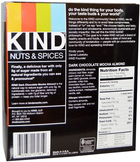 補充劑，營養棒 - KIND Bars, Nuts & Spices, Dark Chocolate Mocha Almond, 12 Bars, 1.4 oz (40 g) Each