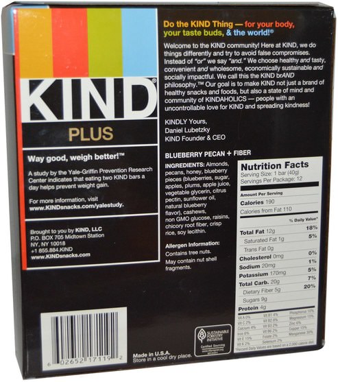 補充劑，營養棒 - KIND Bars, Plus, Blueberry Pecan + Fiber, 12 Bars, 1.4 oz (40 g) Each