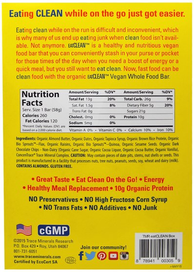 補充劑，營養棒，礦物質，微量礦物質 - Trace Minerals Research, Organic EatClean Vegan Whole Food Bar, Chocolate Chip, 12 Bars, 2 oz (58 g) Each