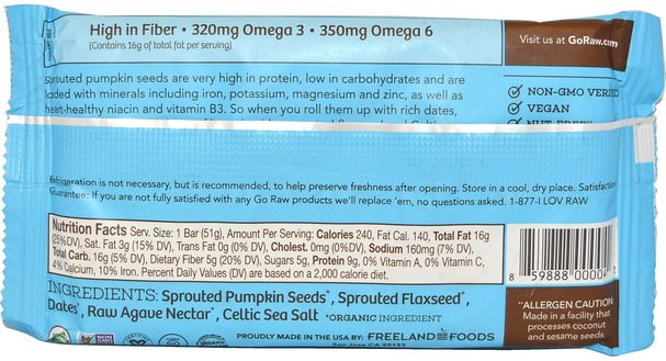 補充劑，營養棒，堅果籽粒，南瓜子 - Go Raw, Organic Pumpkin Seed Sprouted Bar, 1.8 oz (51 g)