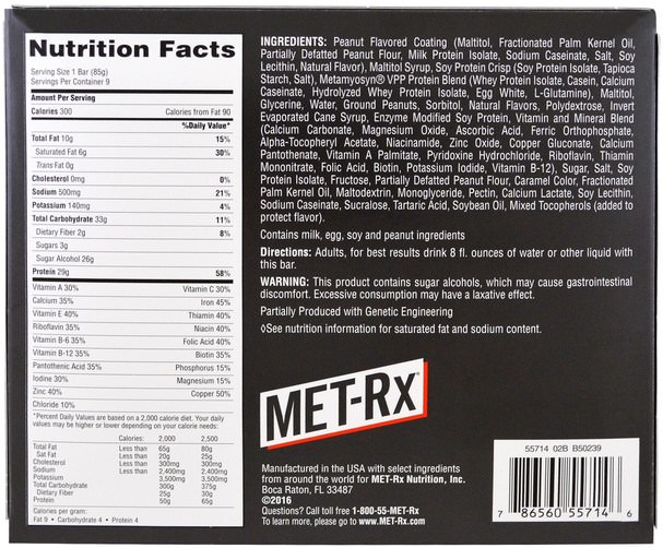 補充劑，營養棒，蛋白棒 - MET-Rx, Protein Plus Bar, Creamy Peanut Butter Crisp, 9 Bars, 3.0 oz (85 g ) Each