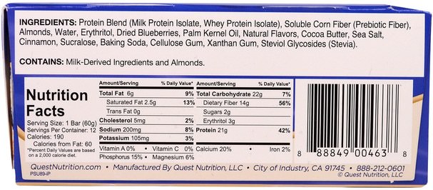 補充劑，營養棒，蛋白棒 - Quest Nutrition, QuestBar, Protein Bar, Blueberry Muffin, 12 Bars, 2.1 oz (60 g) Each