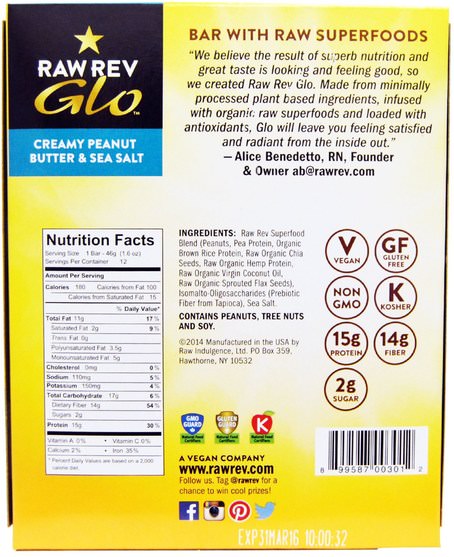 補充劑，營養棒 - Raw Revolution, Glo, Creamy Peanut Butter & Sea Salt, 12 Bars, 1.6 oz (46 g) Each