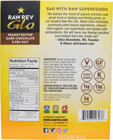補充劑，營養棒 - Raw Revolution, Glo, Peanut Butter Dark Chocolate & Sea Salt, 12 Bars, 1.6 oz (46 g) Each