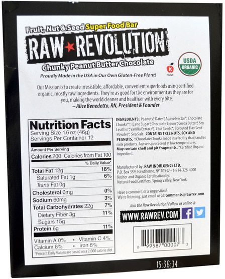 補充劑，營養棒 - Raw Revolution, Super Food Bar, Chunky Peanut Butter Chocolate, 12 Bars, 1.6 oz (46 g) Each