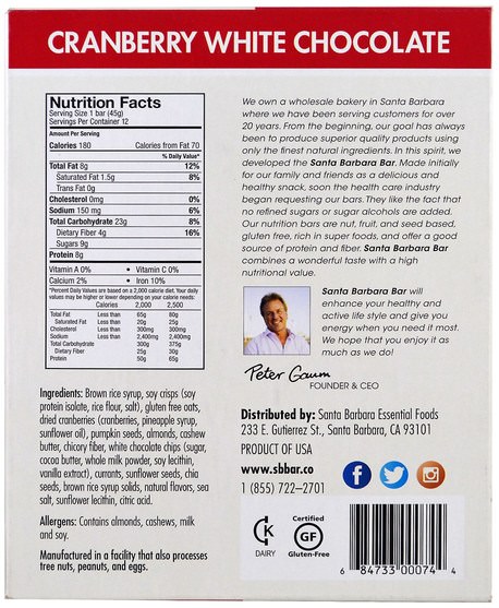 補充劑，營養棒 - Santa Barbara Bar, Cranberry White Chocolate, 12 Bars, 18.96 oz (540 g)
