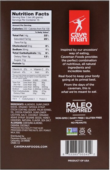 補品，營養棒，小吃 - Caveman Foods, Nutrition Bars, Dark Chocolate Almond Coconut, 15 Bars, 1.4 oz (40 g) Each