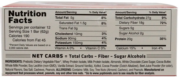 補品，營養棒，運動 - YUP, B UP Protein Bar, Red Velvet Cupcake, 12 Bars, 2.2 oz (62 g) Each