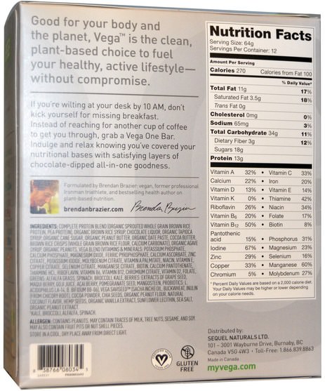 補充劑，營養棒 - Vega, One Bar, Chocolate Peanut Butter, 12 Bars, 2.26 oz (64 g) Each
