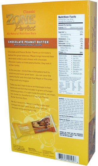 補充劑，營養棒 - ZonePerfect, Classic, All-Natural Nutrition Bars, Chocolate Peanut Butter, 12 Bars, 1.76 oz (50 g) Each