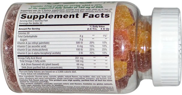 熱敏感產品，補充劑，歐米茄369 gummies - Nutrition Now, Rhino Gummy Omega-3, with DHA, 60 Gummy Fish