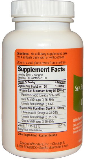 補充劑，omega-7，adaptogen - SeaBuckWonders, Sea Buckthorn Oil Blend, Omega-7 Complete, 500 mg, 120 Softgels
