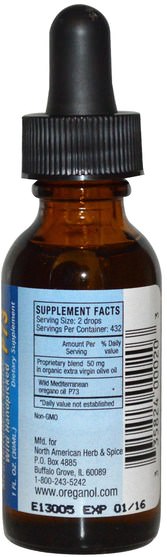 補充劑，牛至油，牛至油液 - North American Herb & Spice Co., Oreganol, Super Strength, 1 fl oz (30 ml)