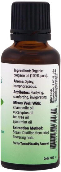 補充劑，牛至油，牛至油液 - Now Foods, Organic Essential Oils, 100% Pure Oregano Oil, 1 fl oz (30 ml)
