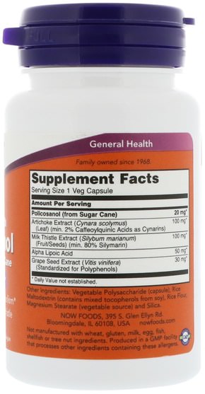 補充劑，多廿烷醇 - Now Foods, Policosanol, Double Strength, 90 Veg Capsules